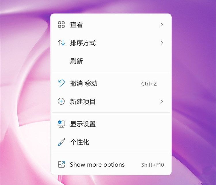 Win11右键菜单open in windows terminal怎么关?