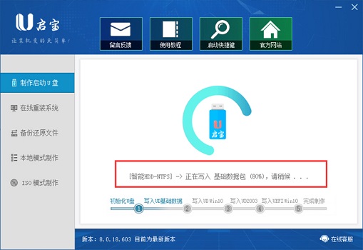 七彩虹如何升级Win11?七彩虹升级Win11教程