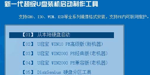 七彩虹如何升级Win11?七彩虹升级Win11教程