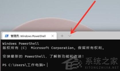 如何打开Win11的系统命令提示符?Win11打开系统命令提示符的两种方法