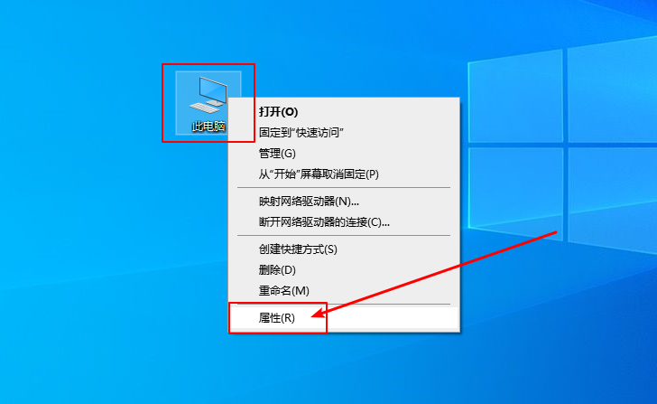 Win10怎么禁止生成“系统错误内存转储文件”?