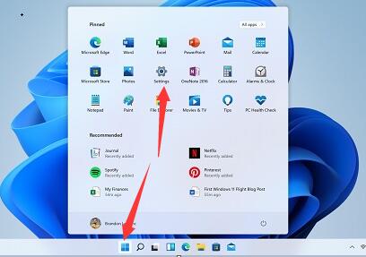 Win11读取硬盘卡顿如何解决?Win11读取硬盘卡顿解决方法