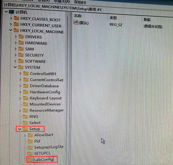 如何利用软碟通制作U盘启动盘安装Win11系统?