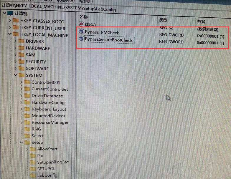 如何利用软碟通制作U盘启动盘安装Win11系统?