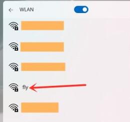 Win11连不上手机热点怎么办?Win11连接手机热点教程