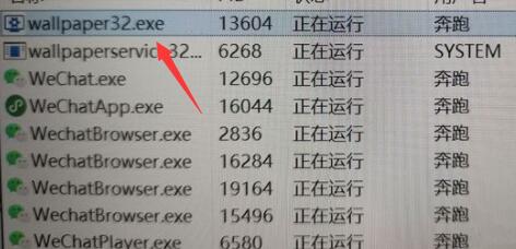 Win11屏幕变黑如何解决?Win11屏幕变黑恢复方法