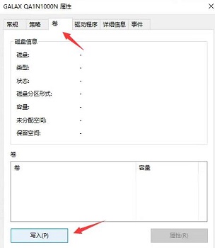 电脑不满足升级Win11系统怎么办?电脑不满足升级Win11系统的解决方法