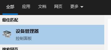 电脑不满足升级Win11系统怎么办?电脑不满足升级Win11系统的解决方法