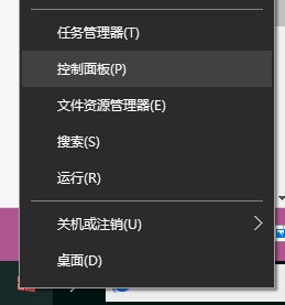 Win10开机慢怎么设置优化?Win10电脑开机慢运行卡顿解决办法