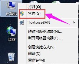 Win7安装声卡驱动还是没有声音怎么办?Win7声卡驱动怎么卸载重装?