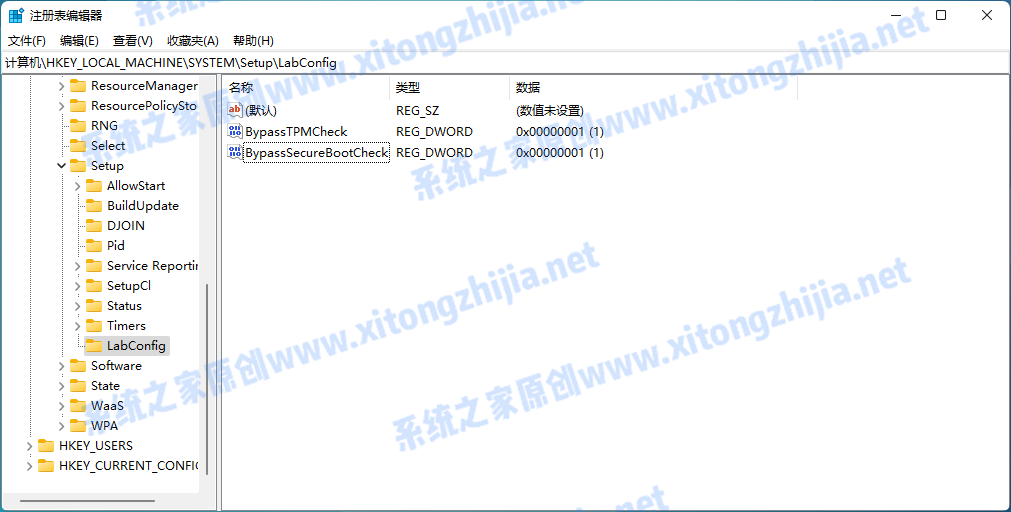 怎么使用CMD命令来安装Win11系统?