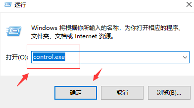 Win10提示systemserviceexception蓝屏代码怎么办?