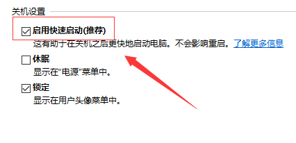 Win10提示systemserviceexception蓝屏代码怎么办?