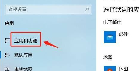 Win11无法下载软件怎么办?Win11无法下载软件的解决方法