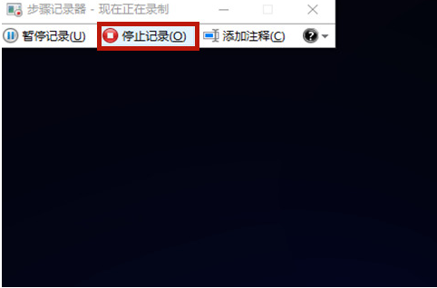 Windows10如何取消pin码登录?Win10删除pin登录密码步骤