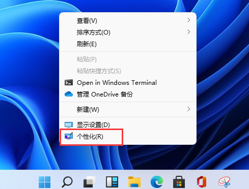 Win11我的电脑怎么添加到桌面?新装的Win11系统桌面没有我的电脑