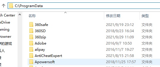 Win10怎么打开隐藏文件夹?Win10查看隐藏文件夹的方法
