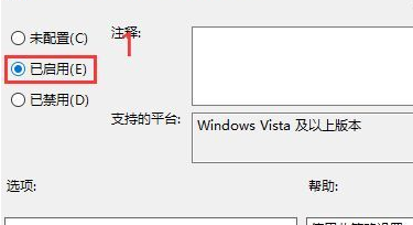 Win10显卡驱动安装失败怎么办?Win10显卡驱动安装失败解决方法
