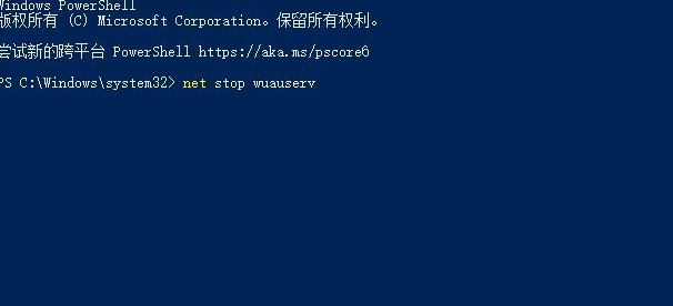 Win10系统更新失败怎么办?Win10系统更新失败解决方法