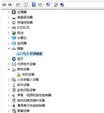 Win10系统开机黑屏怎么办?Win10系统开机黑屏解决方法
