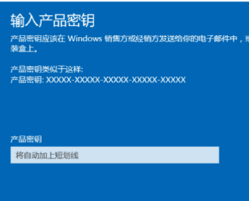 Win10系统Windows许可证即将过期怎么办?Win10系统Windows许可证即将过期解决方法