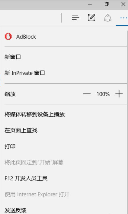 Win11浏览器工具栏找不到了怎么办?