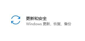 平板电脑可以升级Win11吗？平板电脑升级Win11介绍