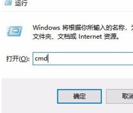 Win10怎么查看电脑硬件配置详细信息?Win10查看电脑硬件配置详细信息的方法