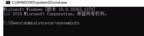 Win10怎么查看电脑硬件配置详细信息?Win10查看电脑硬件配置详细信息的方法