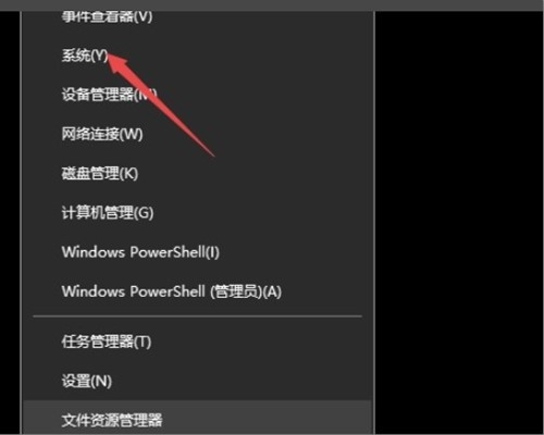 Win10重装系统后fps很低怎么办?