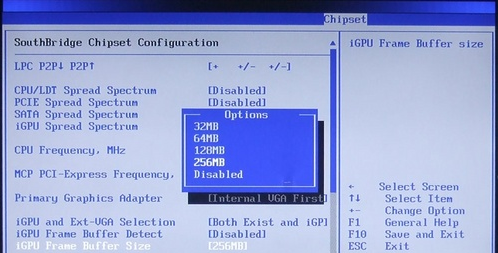 Win10GPU共享内存如何关闭?Win10GPU共享内存关闭的方法