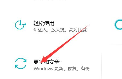 Win10如何修改开机启动项?Win10电脑设置开机启动项的步骤