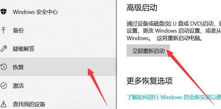 Win10如何修改开机启动项?Win10电脑设置开机启动项的步骤