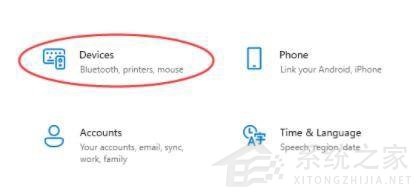 Win11系统怎么安装打印机?Win11系统打印机安装教程