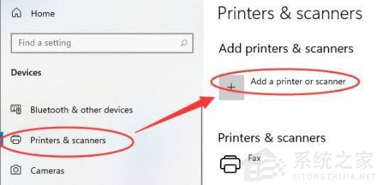 Win11系统怎么安装打印机?Win11系统打印机安装教程
