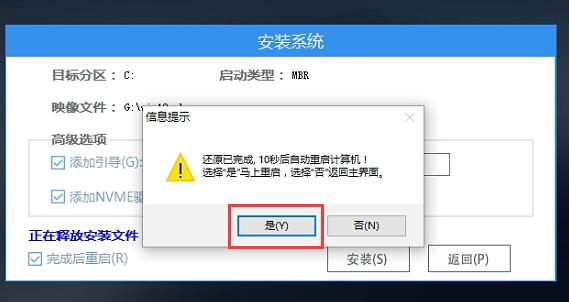 i76700hq可升级Win11吗?i76700hq是否可以升Win11详情介绍