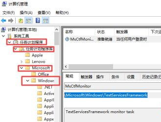 Win10只能打出字母无法打出汉字应该怎么办?