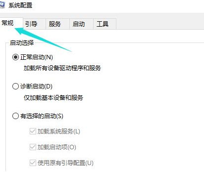 Win10黑屏了怎么办?Win10黑屏处理方法