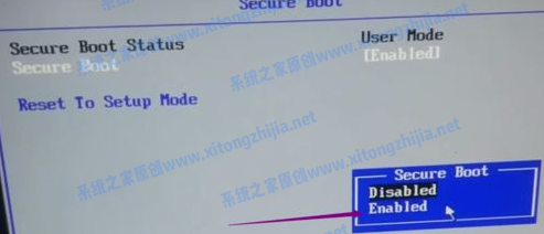 Win7安装后没有找到引导设备怎么办?