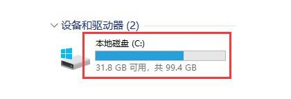 如何在Windows11系统打开注册表编辑器?