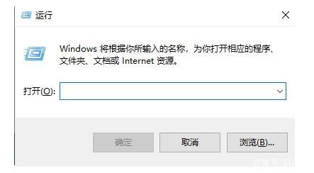 如何在Windows11系统打开注册表编辑器?