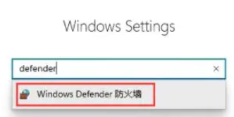 Win11字库无法安装怎么办?Win11字库无法安装解决方法