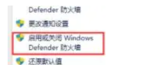 Win11字库无法安装怎么办?Win11字库无法安装解决方法
