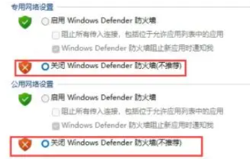 Win11字库无法安装怎么办?Win11字库无法安装解决方法