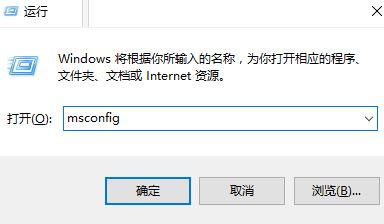 Win10hello指纹设置不了怎么办?Win10hello指纹设置不了的解决方法