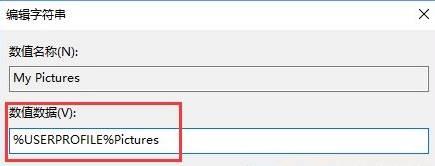 Win10截图快捷键失效怎么办?Win10截图快捷键失效的解决方法