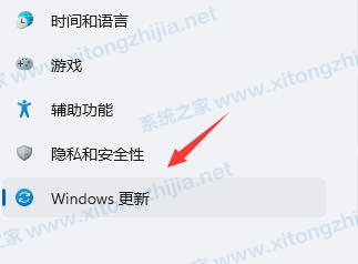 Win11一直闪屏怎么办?Win11屏幕不停的闪烁怎么办?