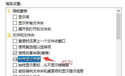 Win11工具栏在哪儿?Win11工具栏位置