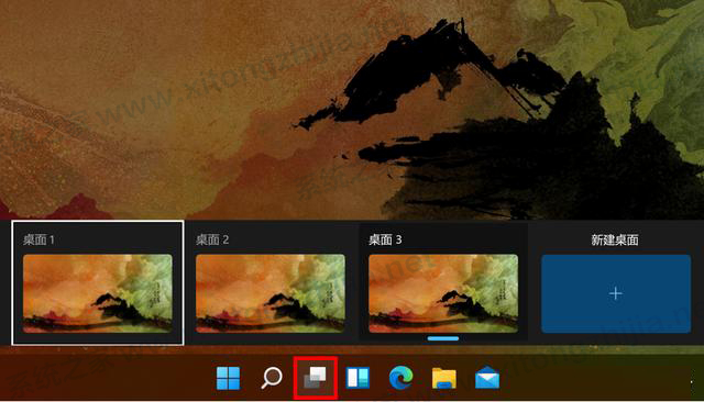 Win11有什么新功能?Windows11系统全新系统功能介绍
