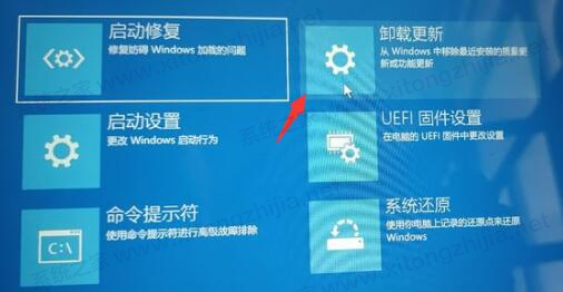 Win11一直请稍等怎么解决?Win11安装/升级一直卡在请稍等解决办法
